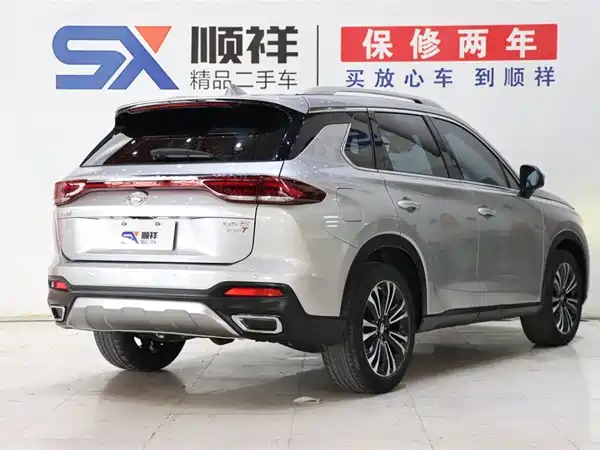 GAC Trumpchi GS5 2021