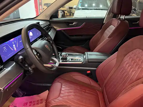 Hongqi HS5 2023