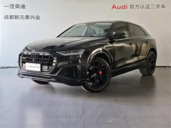 Audi Q8 2021