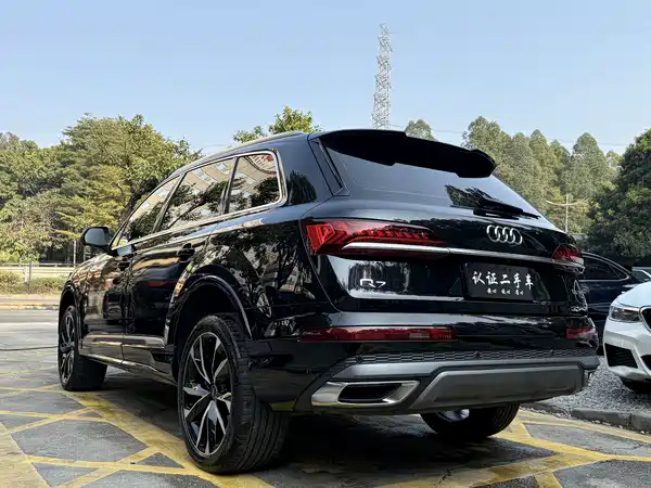 Audi Q7 2021