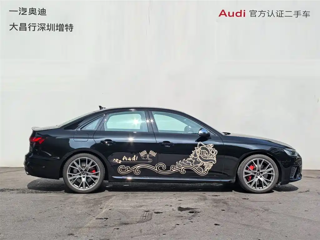 Audi S4 2025