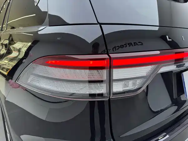 Lincoln Aviator 2021