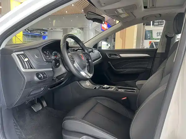 Roewe i6 New Energy 2020