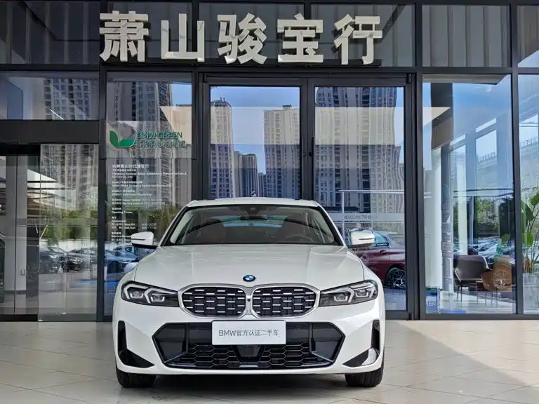 BMW 3 Series 2026