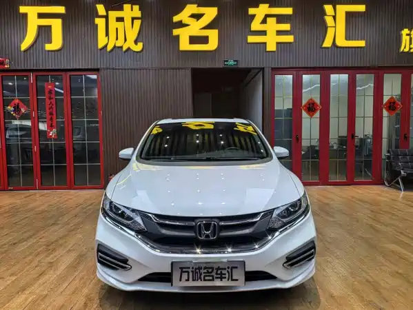 Honda Jade 2019