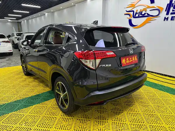 Honda Vezel 2022