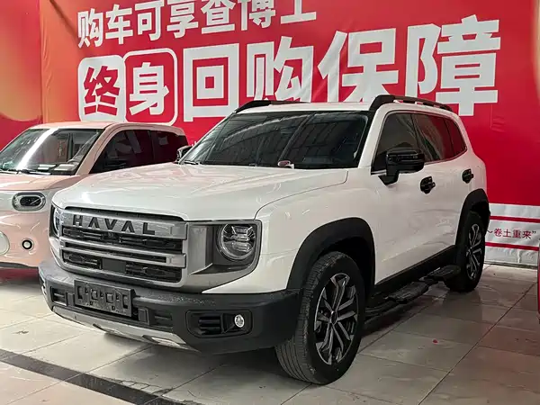 Haval Dargo 2024