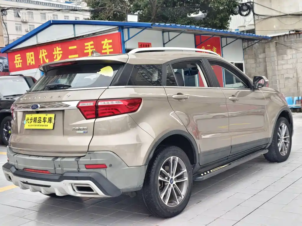 Ford Territory 2019 — фото 14
