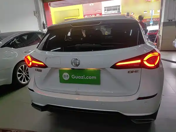 MG ONE 2023