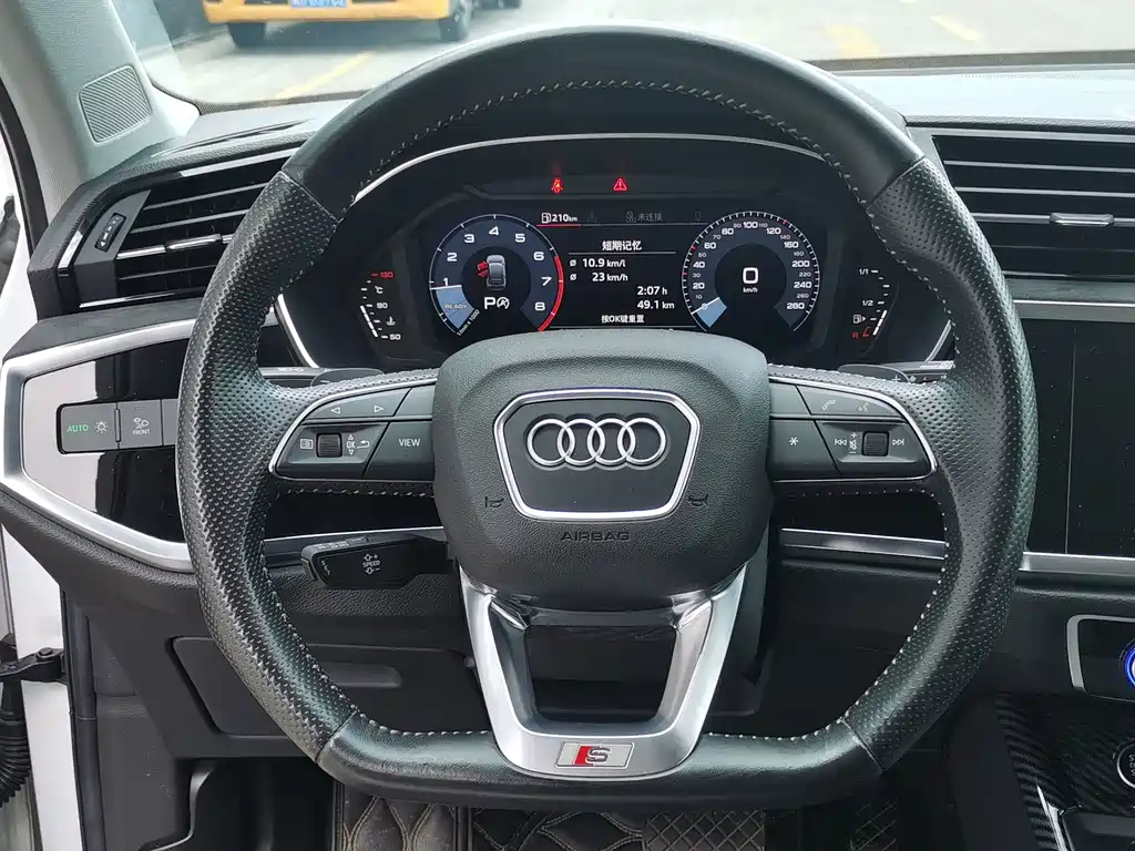 Audi Q3 Sportback 2022