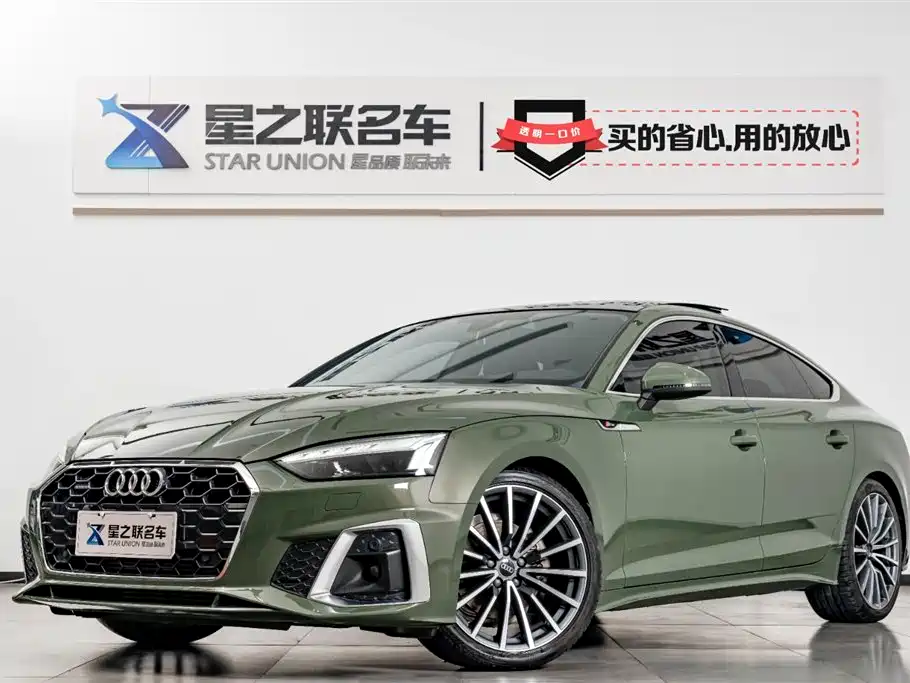 Audi A5 2023 — фото 1