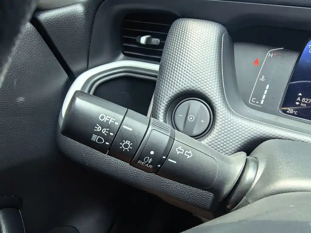 Honda Fit 2023 — фото 8