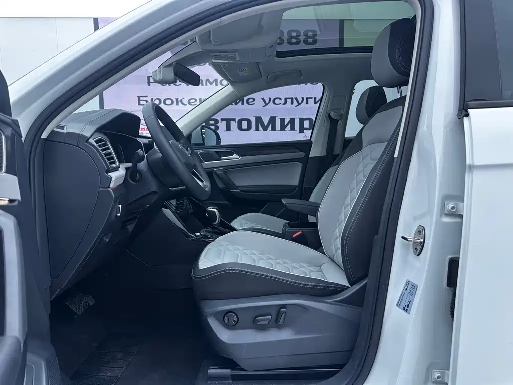 Volkswagen Tanyue 2023