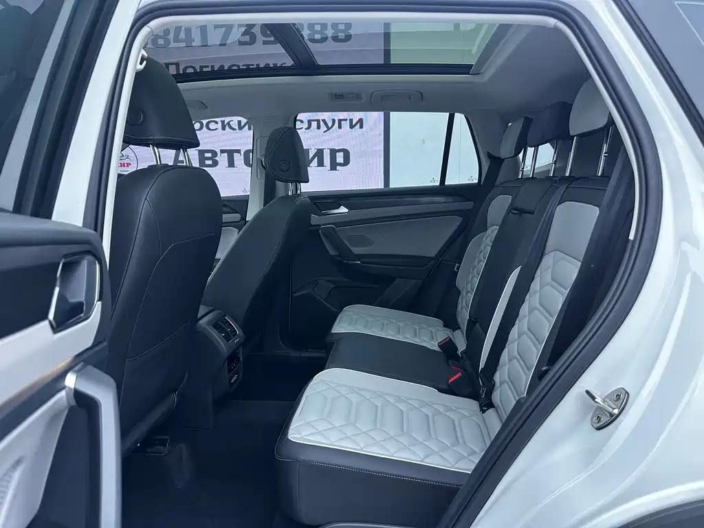 Volkswagen Tanyue 2023