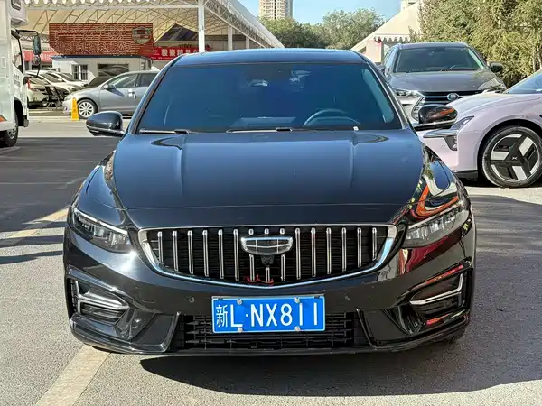 Geely Xingrui 2024