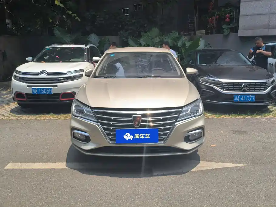Roewe i5 2020