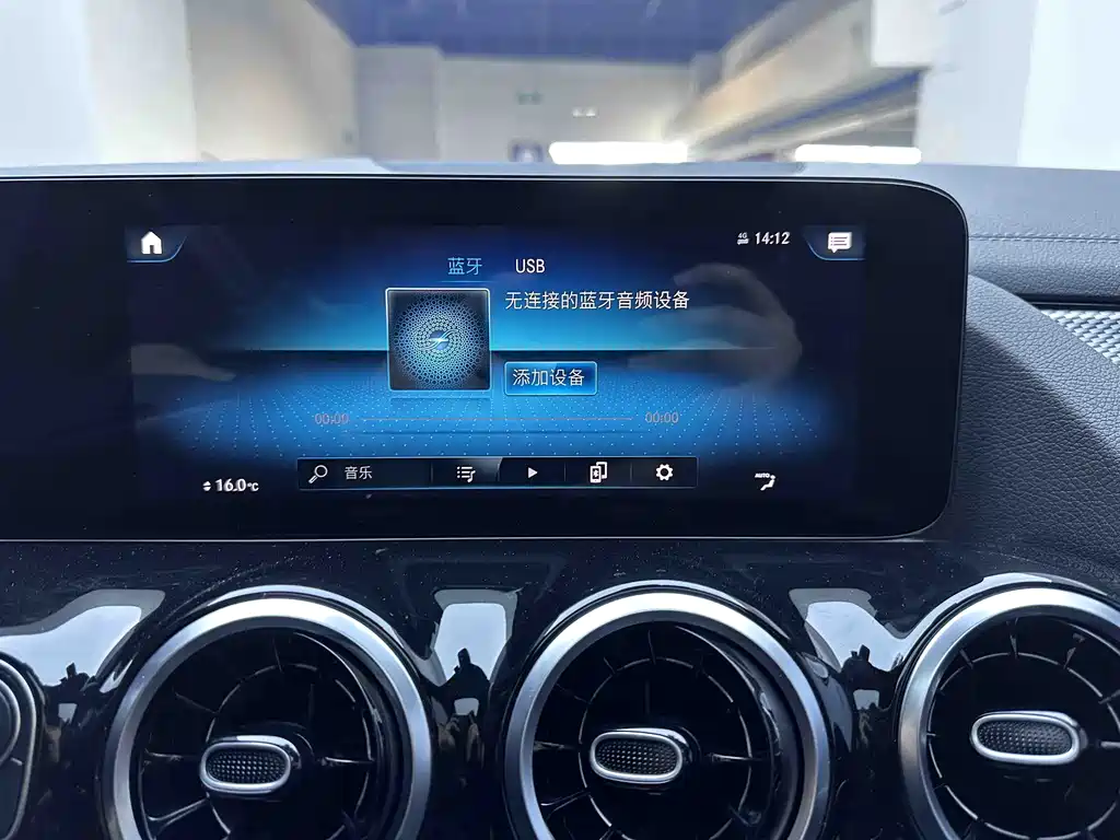 Mercedes-Benz GLA 2020 — фото 19