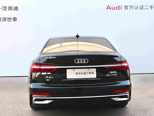 Audi A6L 2024