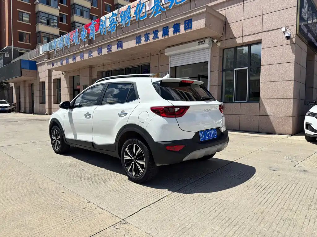 Kia KX1 2022