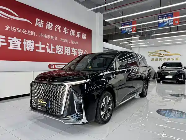 Maxus G90 2023