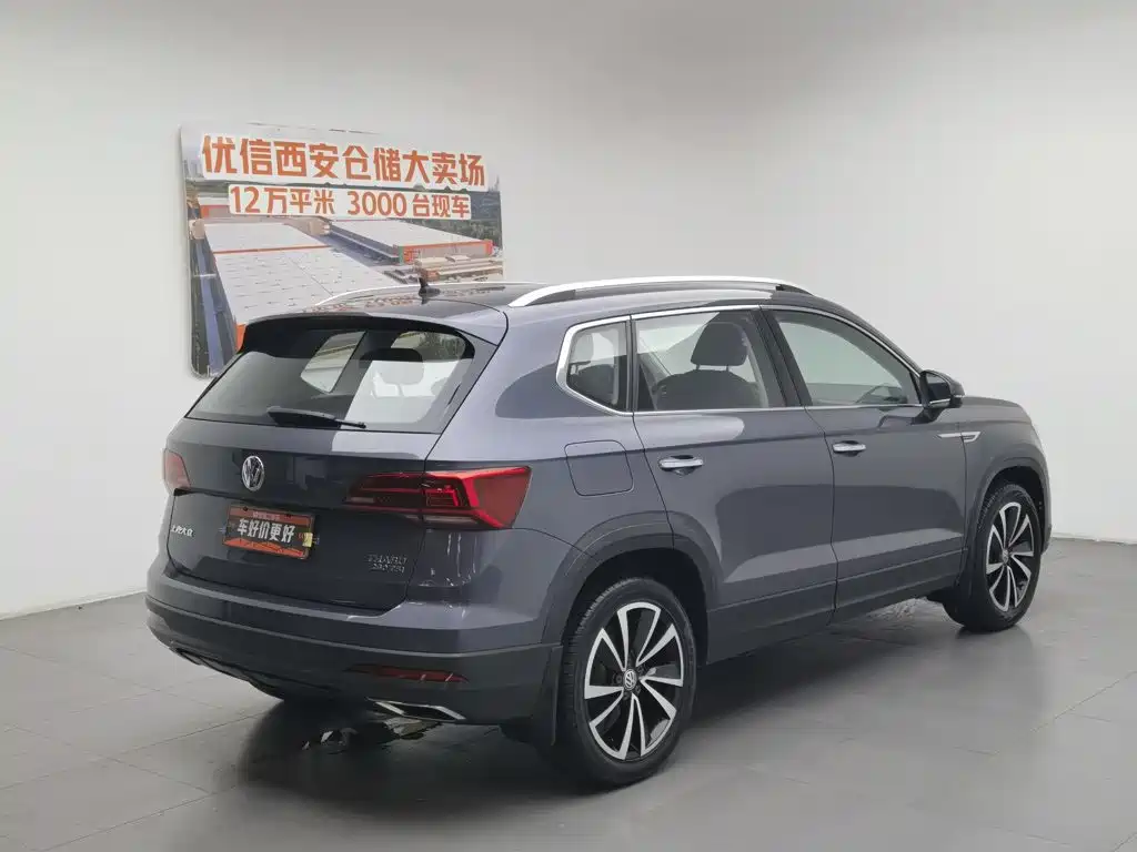 Volkswagen Tuyue 2020