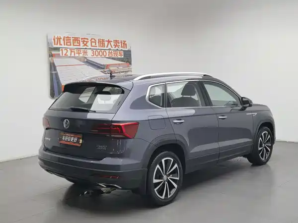 Volkswagen Tharu 2020