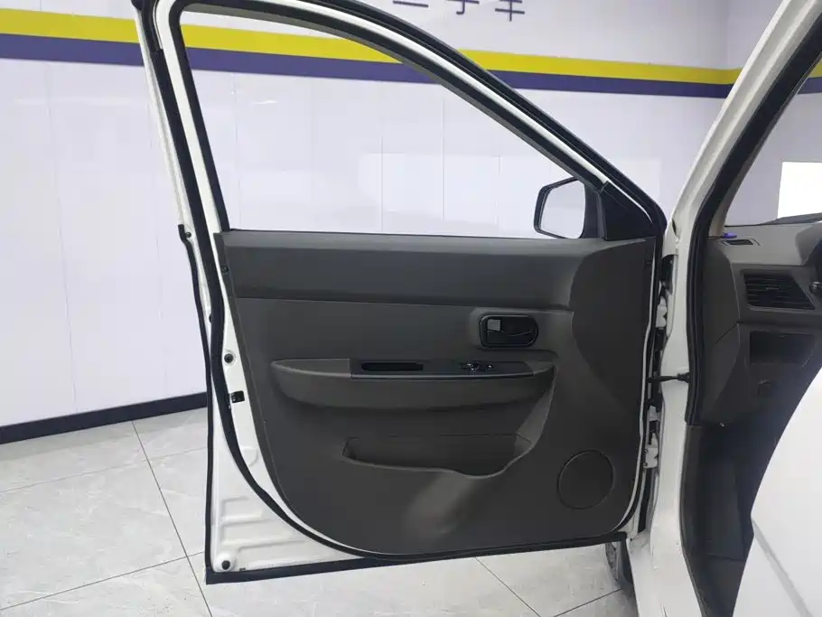Wuling Hongguang 2020