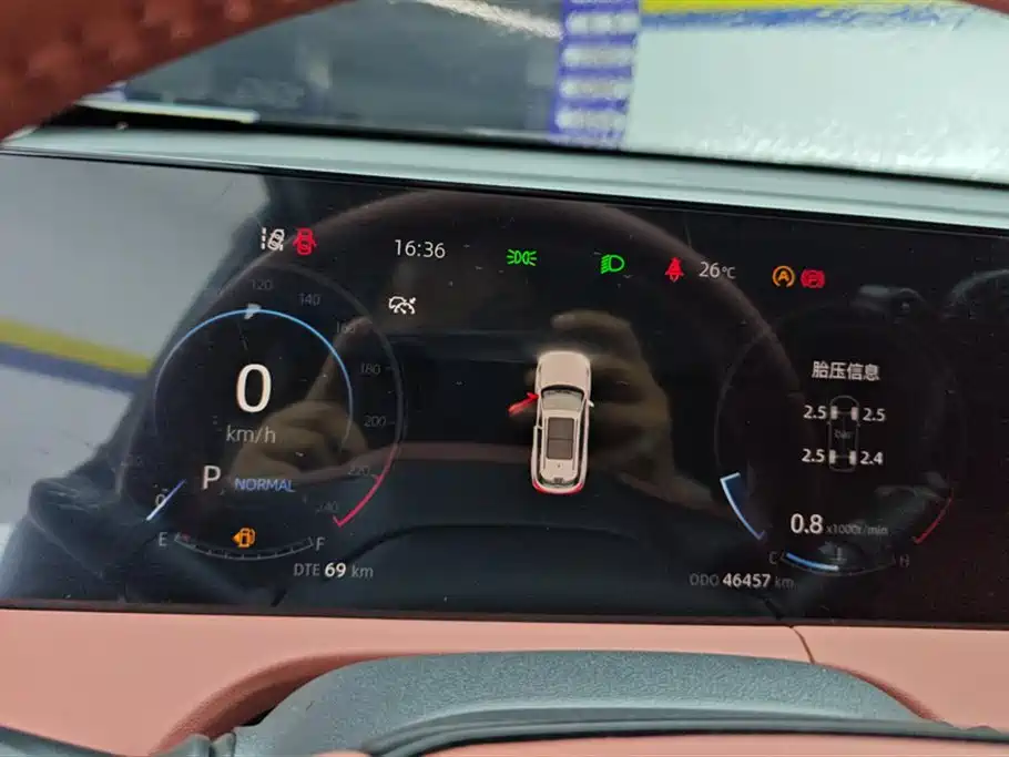 Changan CS75 PLUS 2023 — фото 14