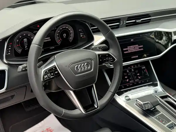 Audi A7 2024