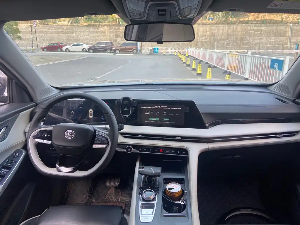Changan CS75 PLUS 2023 — фото 12