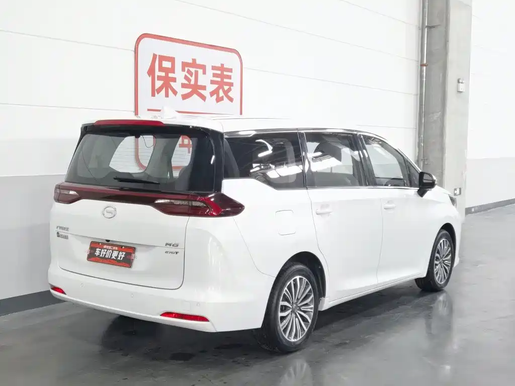GAC Trumpchi M6 2020 — фото 2