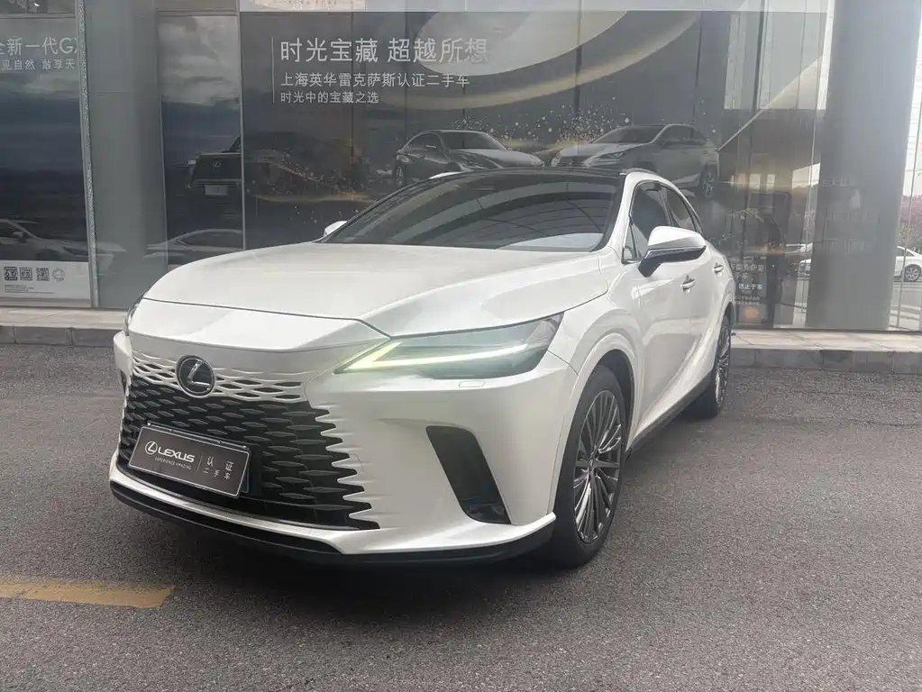 Lexus RX 2023