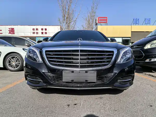 Mercedes-Benz S-Class 2016
