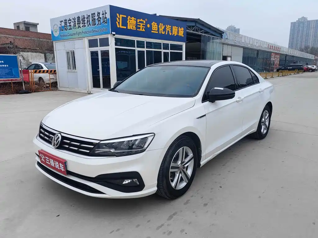 Volkswagen Lamando 2020