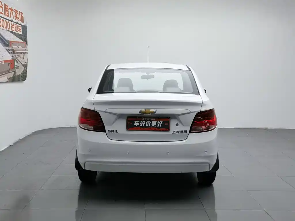 Chevrolet Sail 2017