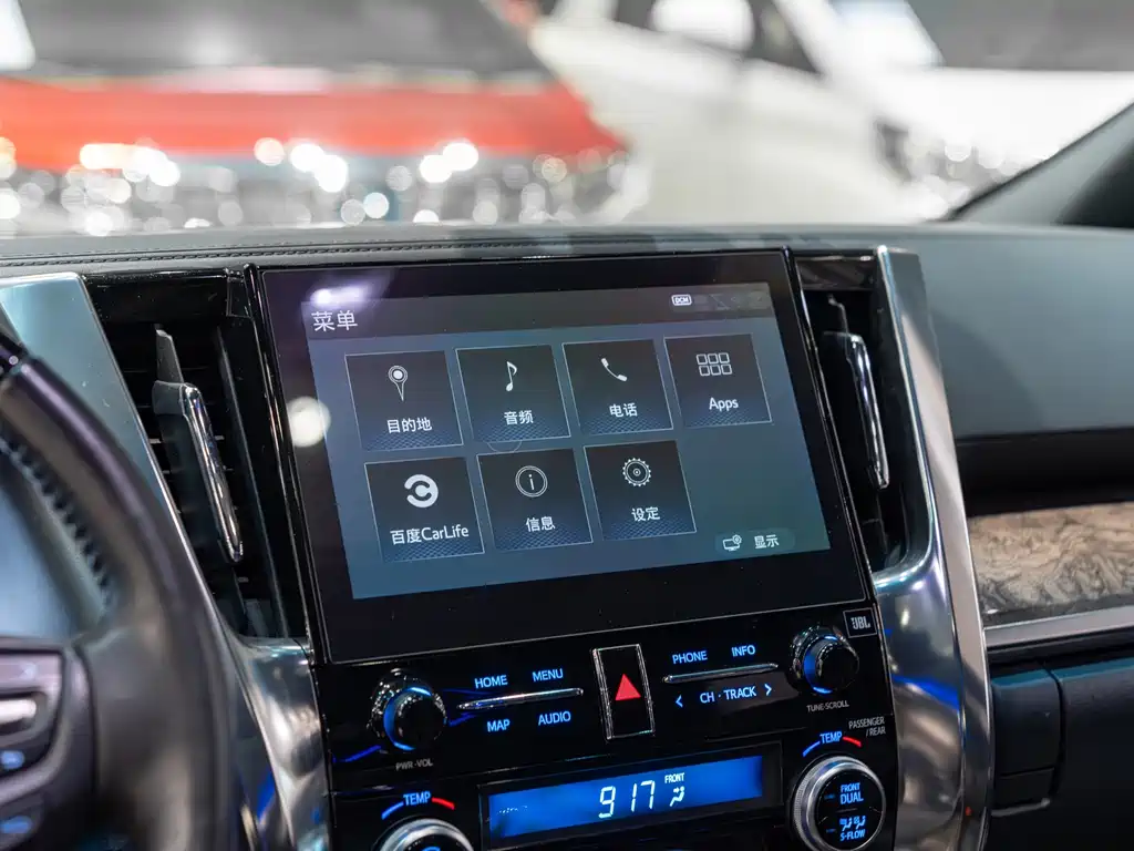 Toyota Alphard 2021 — фото 13