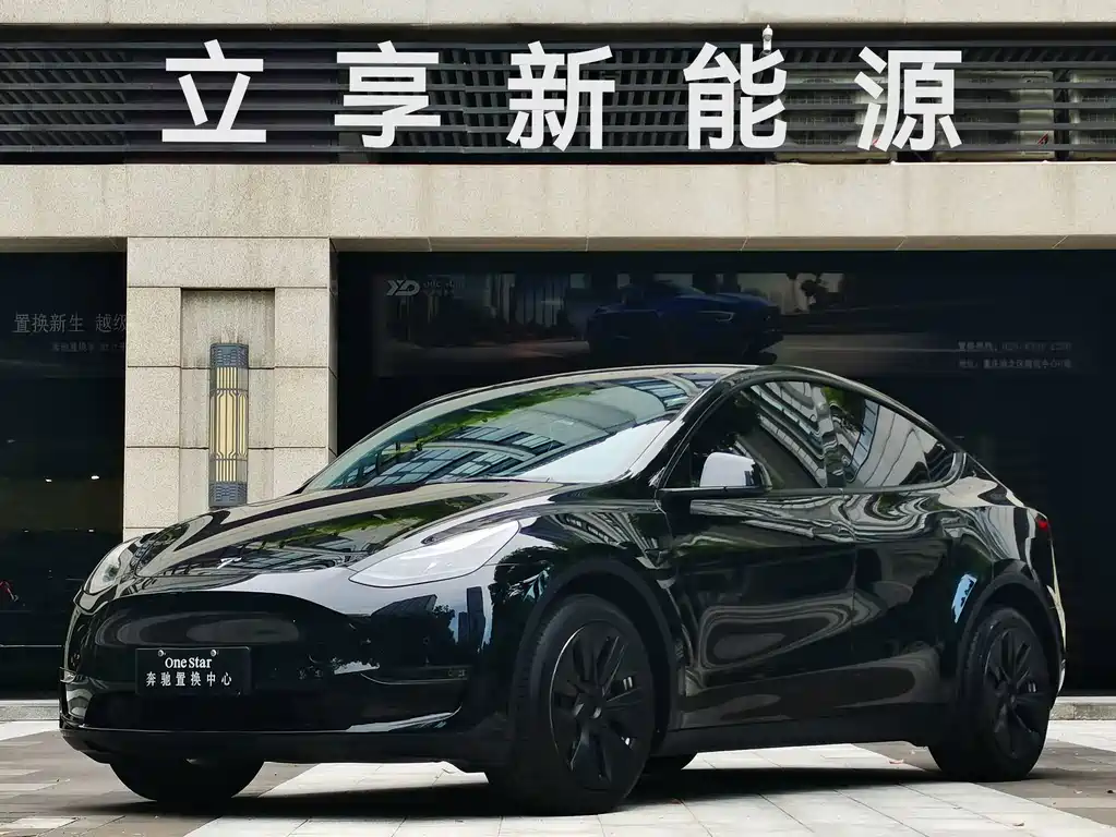 Tesla Model Y 2022 — фото 1