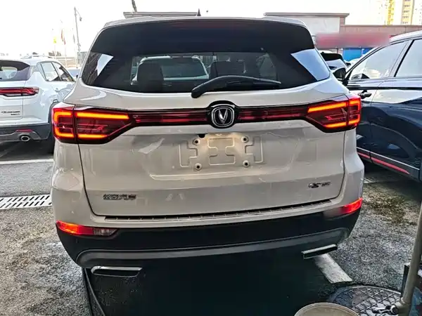 Changan CS75 2024