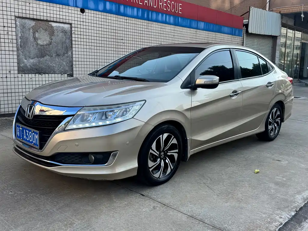 Honda Crider 2016