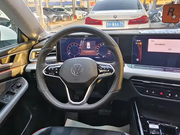 Volkswagen Lamando 2024