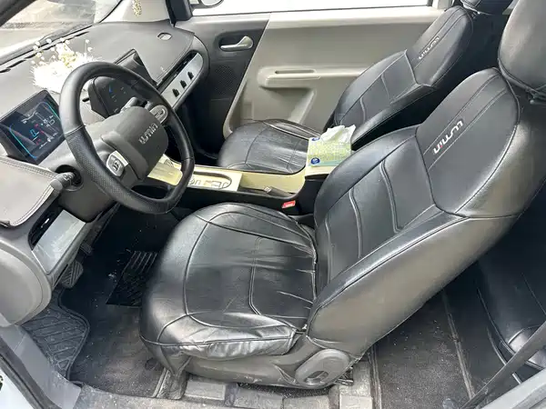 Changan Lumin 2024