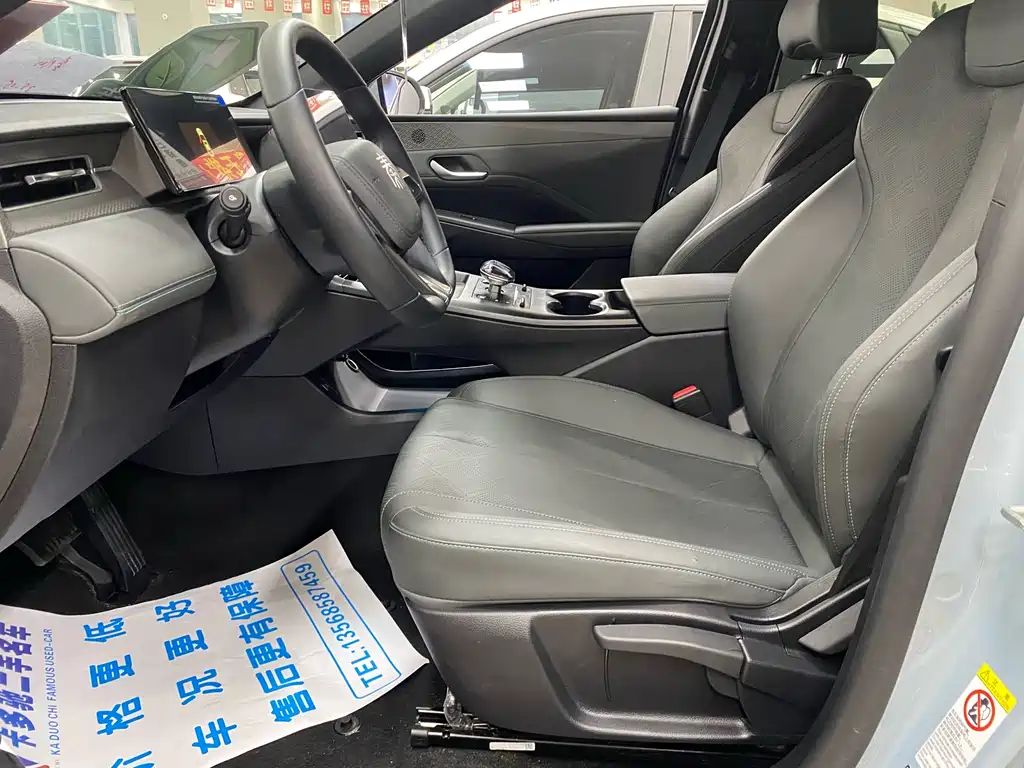 BYD Qin PLUS 2025 — фото 3