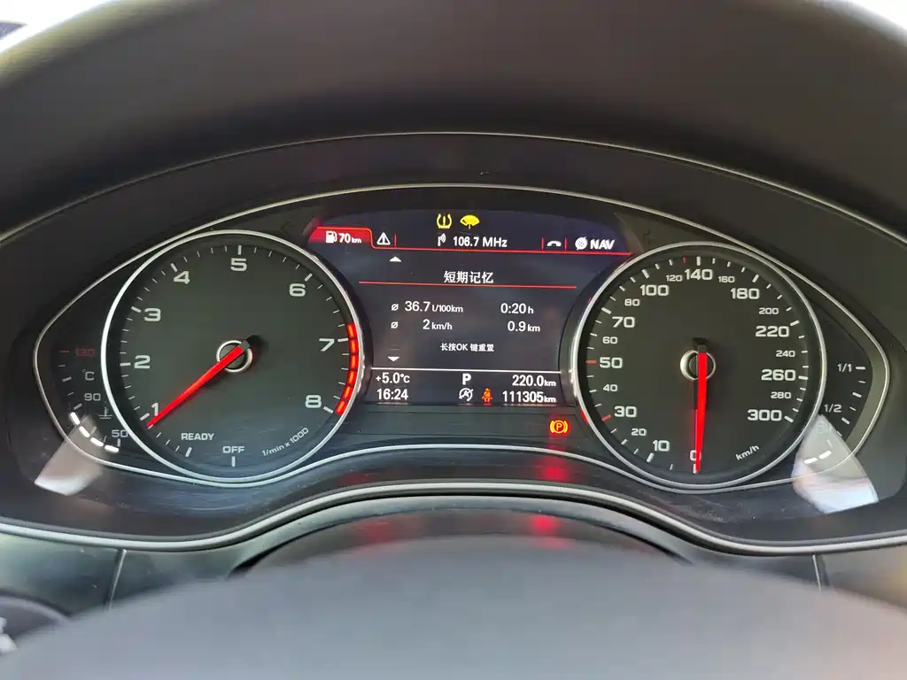 Audi A6L 2018 — фото 13
