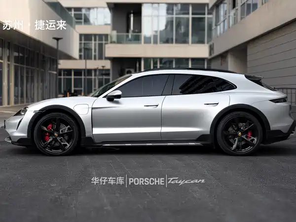 Porsche Taycan 2023