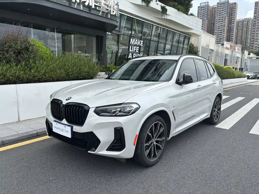 BMW X3 2022