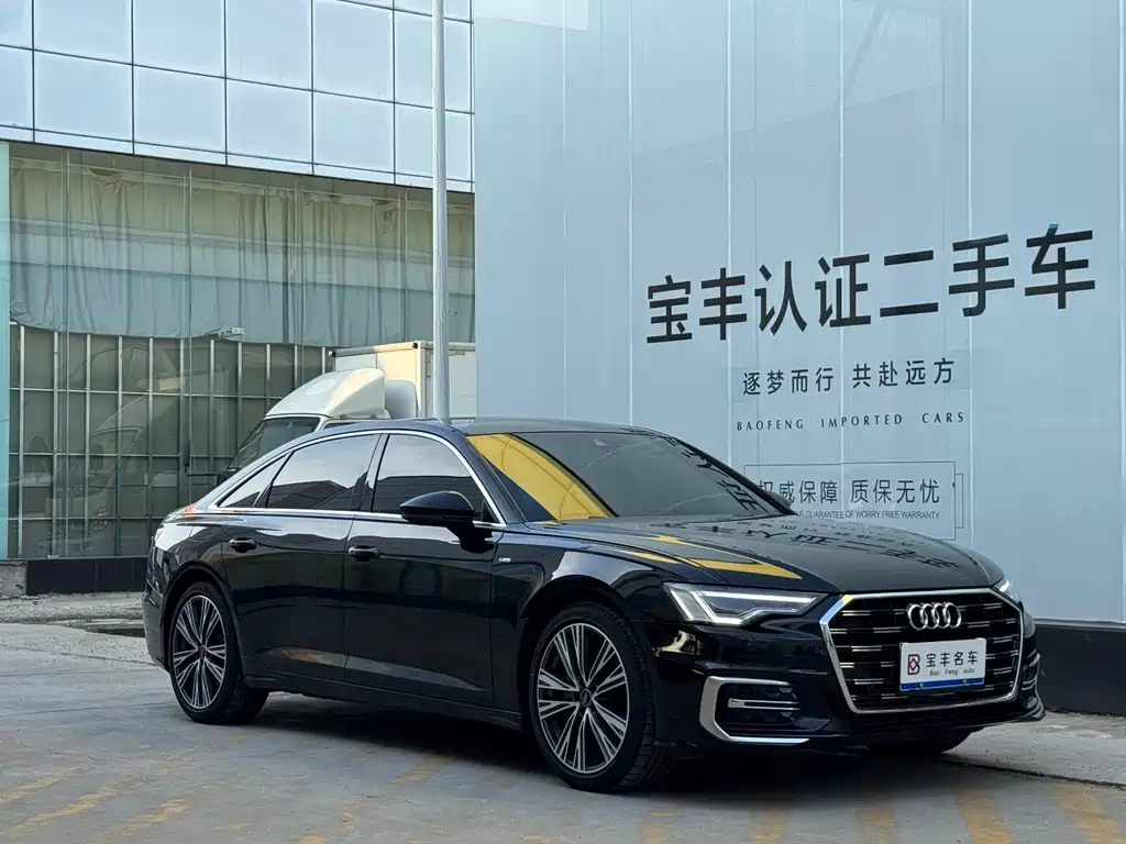 Audi A6L 2024