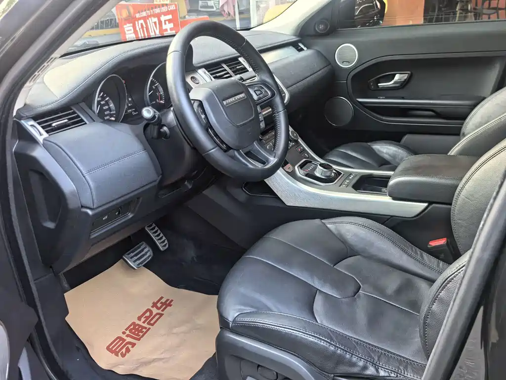 Land Rover Range Rover Evoque 2014 — фото 17