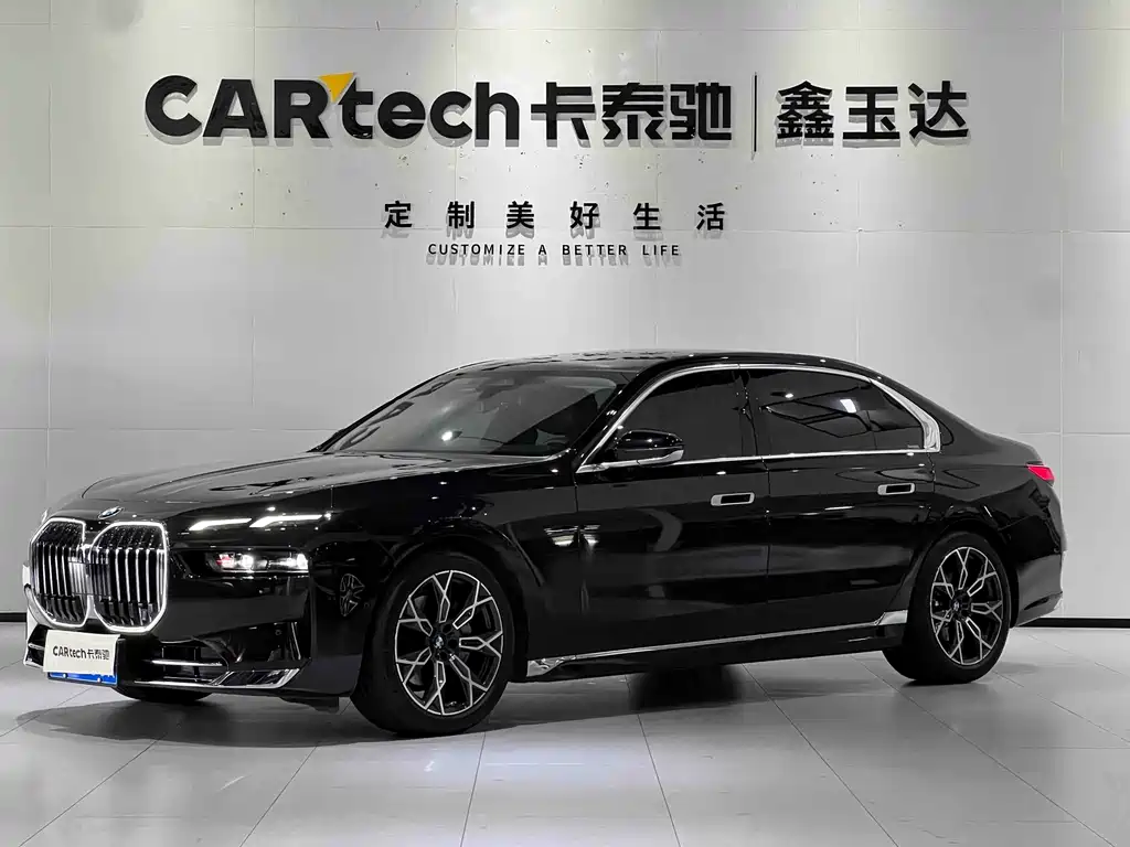 BMW 7 Series 2025 — фото 1