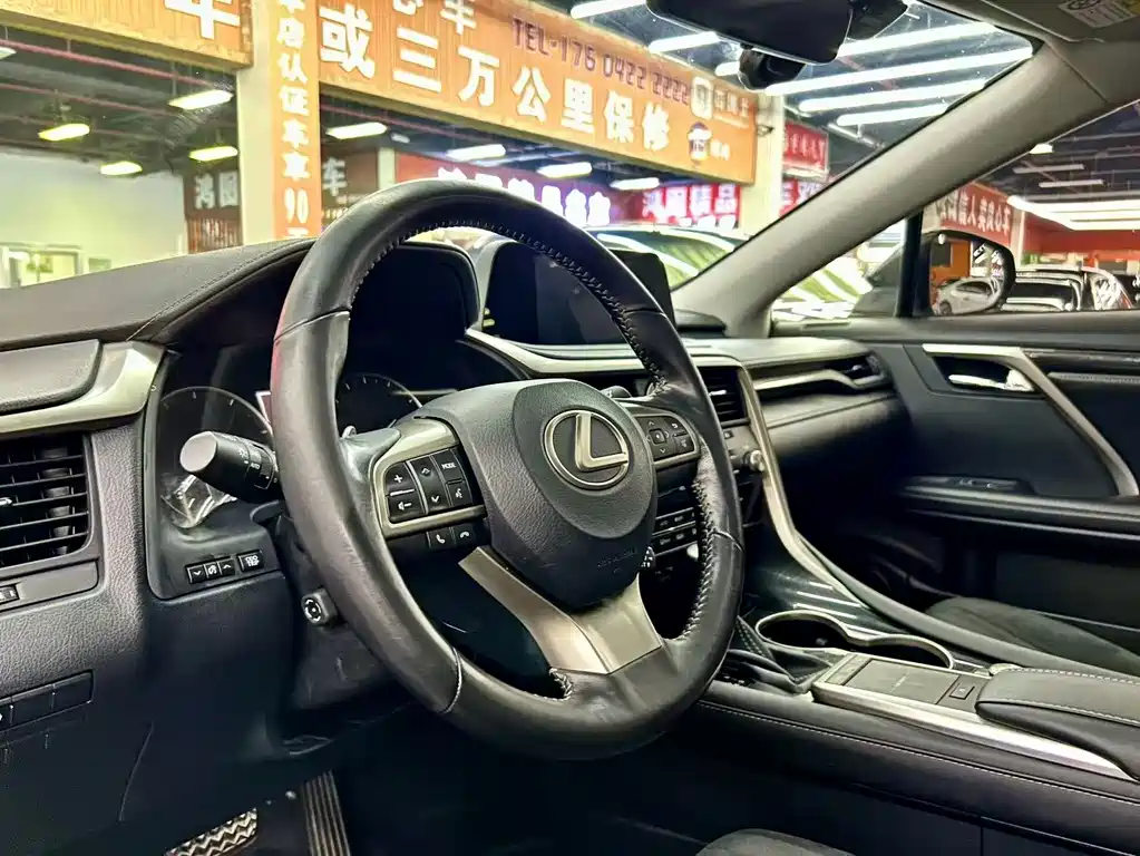 Lexus RX 2020