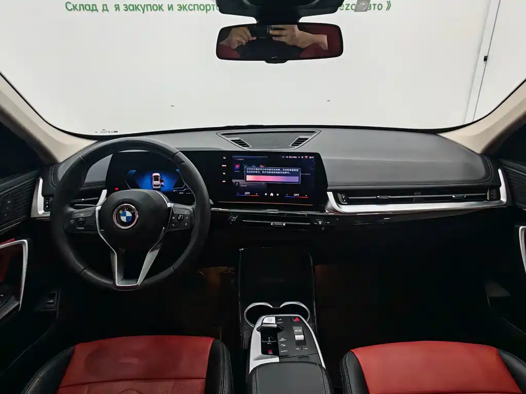 BMW X1 2023 — фото 10